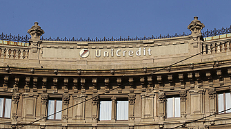 UniCredit отправи официална оферта за придобиване на Commerzbank