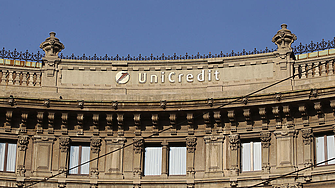UniCredit отправи официална оферта за придобиване на Commerzbank