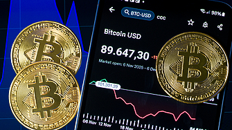 Български криптокомпании се оказаха откраднати чрез вписване на нов собственик