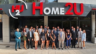 Home2U отчита 30% ръст на клиентите през 2025 г.