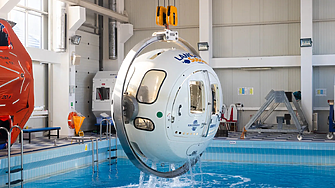 Откриха най-големия морски обучителен център в Европа на 2 часа от Русе