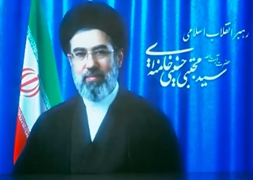 Кой е Моджтаба Хаменей - новият върховен лидер на Иран?