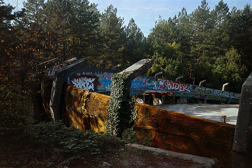 Пистата за бобслей на планината Требевич / Уикипедия