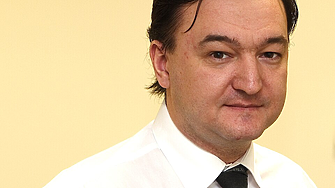 Кой е Сергей Магнитски и защо има закон, кръстен на него?