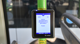 Кметът на Пловдив предлага безплатен градски транспорт за всички ученици