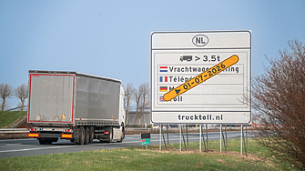 Нидерландия въвежда пътна такса за камиони