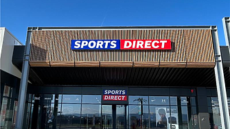 Sports Direct избра ритейл парк вместо мол за първия си магазин в България