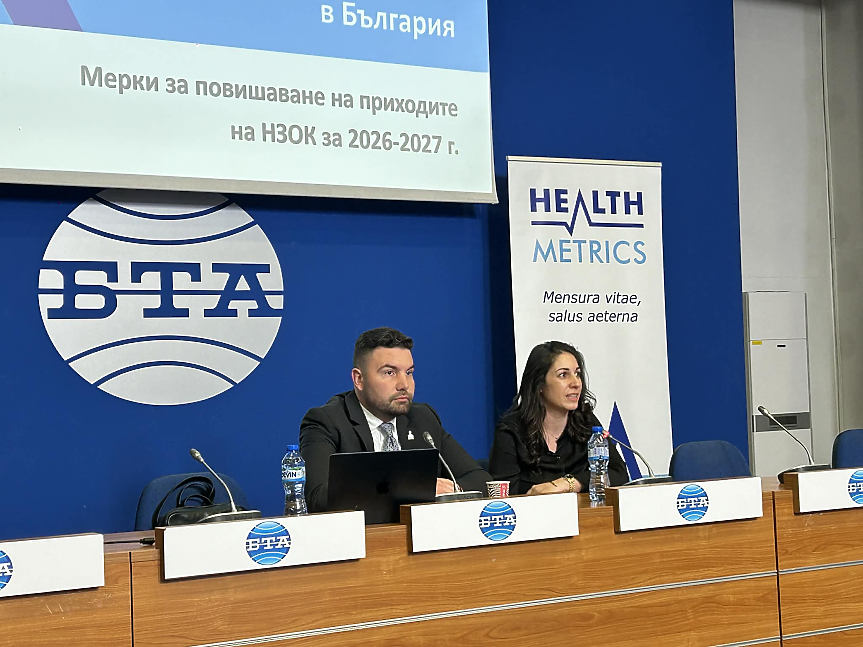 Аркади Шарков и Екатерина Иларионова, Health Metrics 