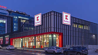 Kaufland търси младежи за платен летен стаж в шест града у нас