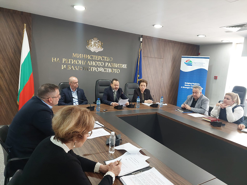 Представяне на Националния план за сградно обновяване; ©МРРБ