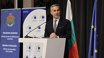 Фирмите у нас ще получат €210 млн. по линия на JEREMIE България