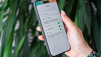 Данните от Apple Health вече влизат директно в електронното ни здравно досие