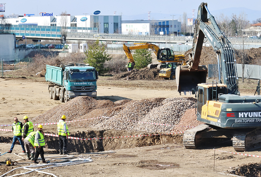 Sofia Airport Center