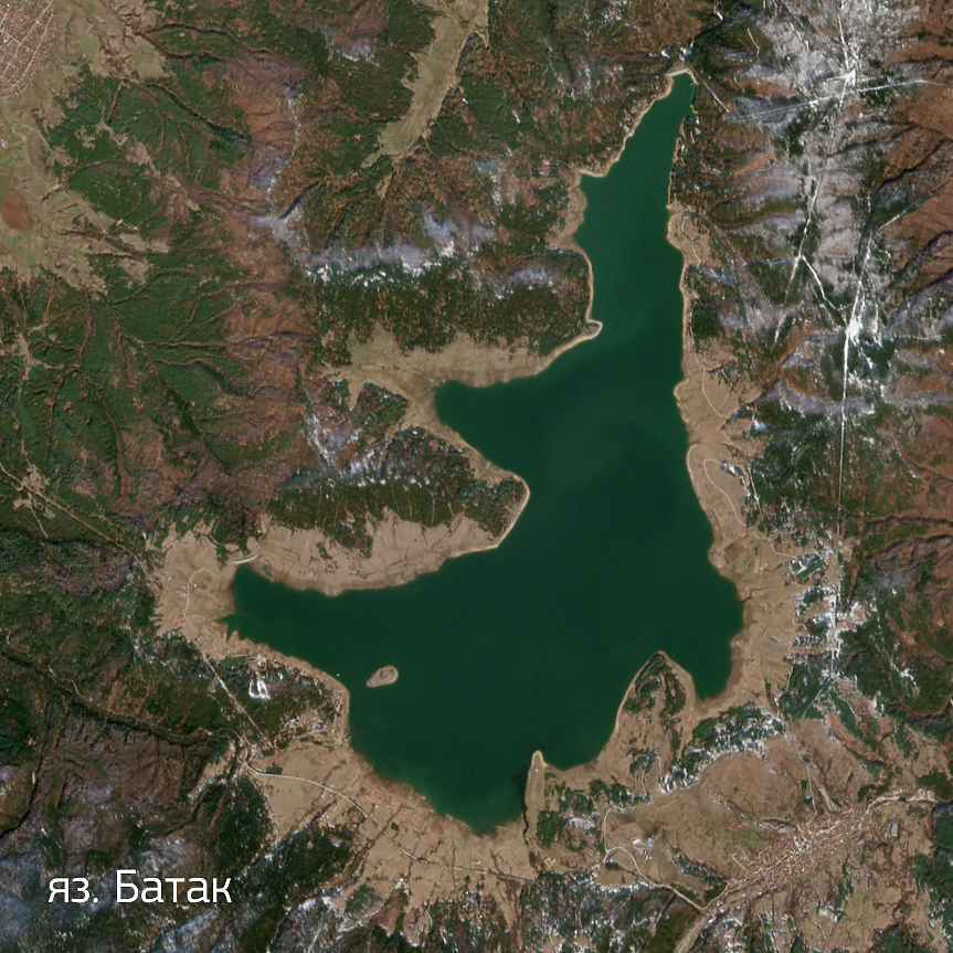 "Батак" е язовир в Южна България, разположен в землището на град Батак.