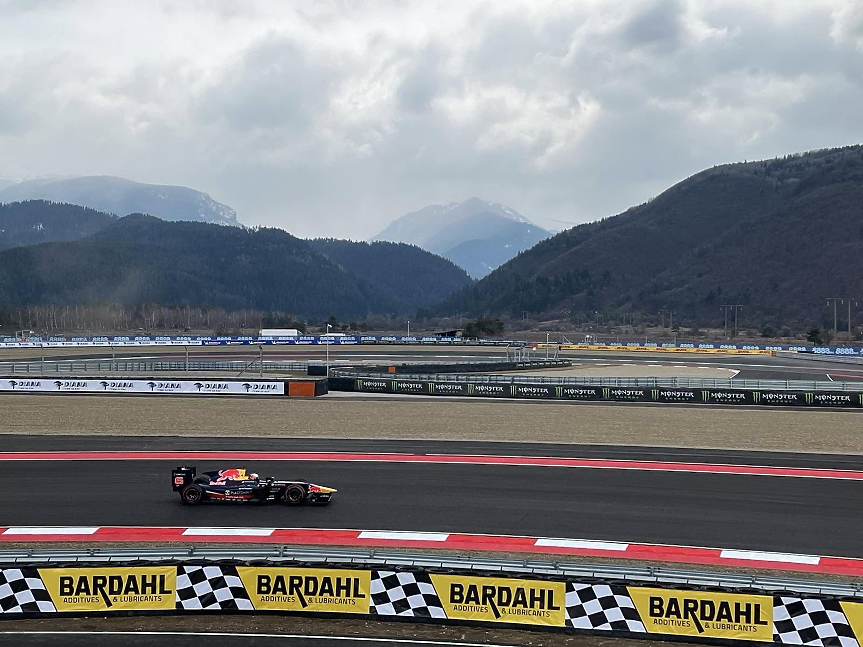 A1 Motor Park; ©Община Самоков