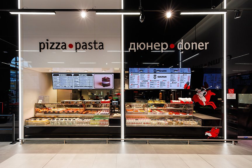 "Фантастико" откри първия си магазин в Пловдив; ©"Фантастико"