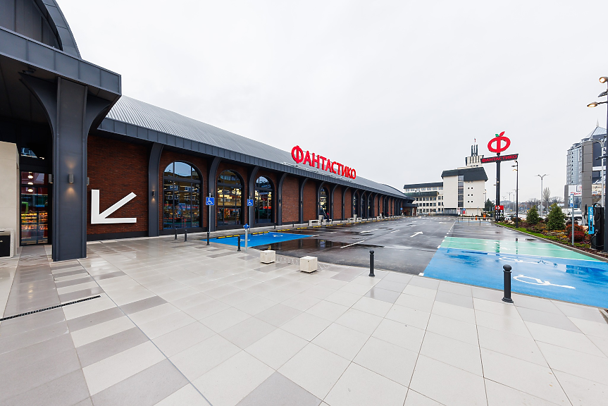 "Фантастико" откри първия си магазин в Пловдив; ©"Фантастико"