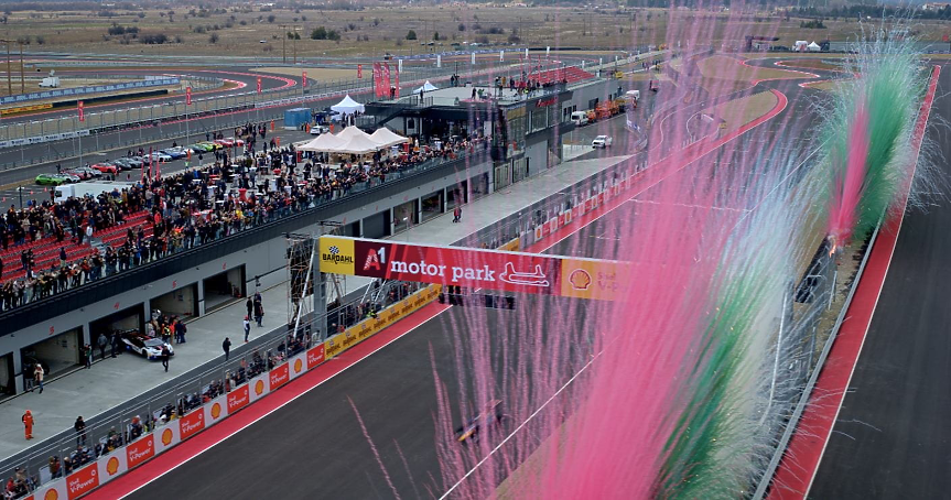 A1 Motor Park; ©Междинна станция