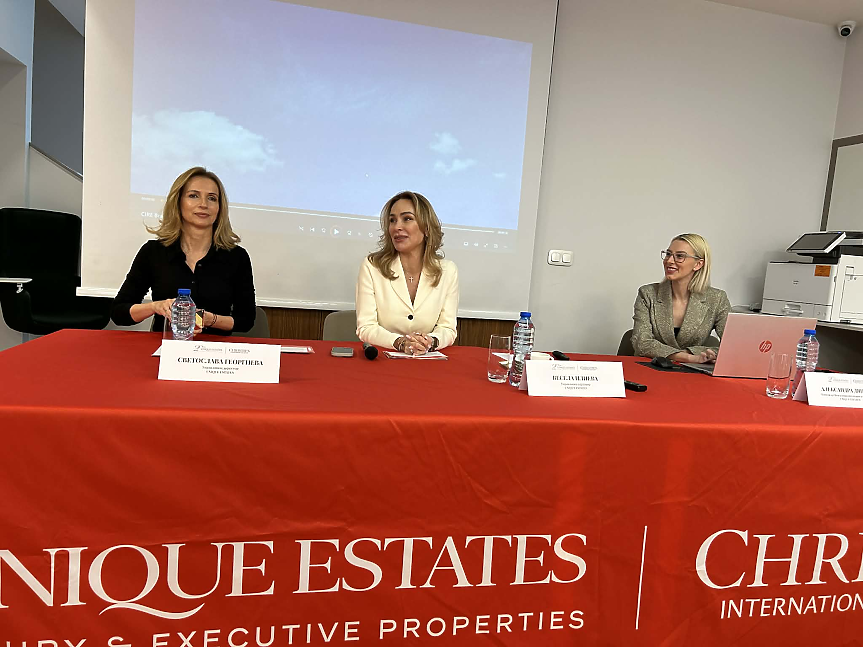 Светослава Георгиева, Весела Илиева, Александра Дянкова / Unique Estates