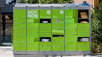 BOX NOW пуска още 1200 автомата за пратки в 250 града у нас до края на 2026 г.