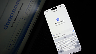 Мистериозен AI модел разбуни духовете: Тества ли DeepSeek новата си система?