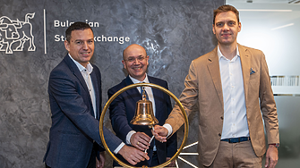 HR Capital с първо публично предлагане в евро на БФБ