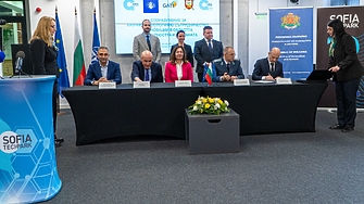 Ключово споразумение за иновации в отбраната обедини София тех парк и водещи институти