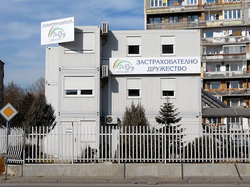 КФН забрани на ДаллБогг Живот и Здраве да сключва нови застраховки