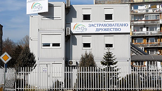 КФН забрани на ДаллБогг Живот и Здраве да сключва нови застраховки