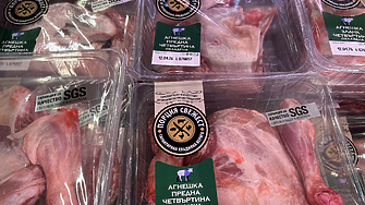 Великден 2026: Колко струва агнешкото месо в супермаркетите в София?