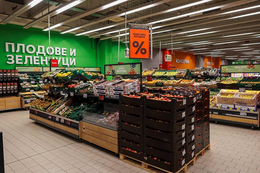 Kaufland България с 30% ръст на продадените български плодове и зеленчуци през 2025 г.