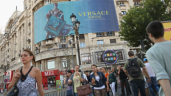 Букурещ премахва безплатното паркиране за хибриди