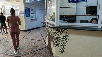 От какво умират българите?