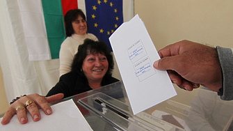  Коя е печатницата на хартиените бюлетини за близо 1 млн. евро? 