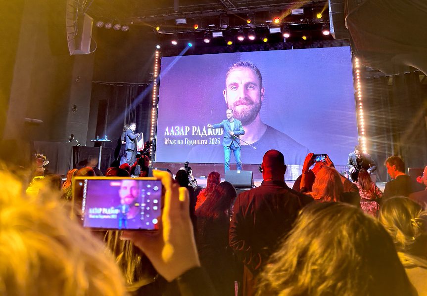 Лазар Радков е Мъж на годината 2025