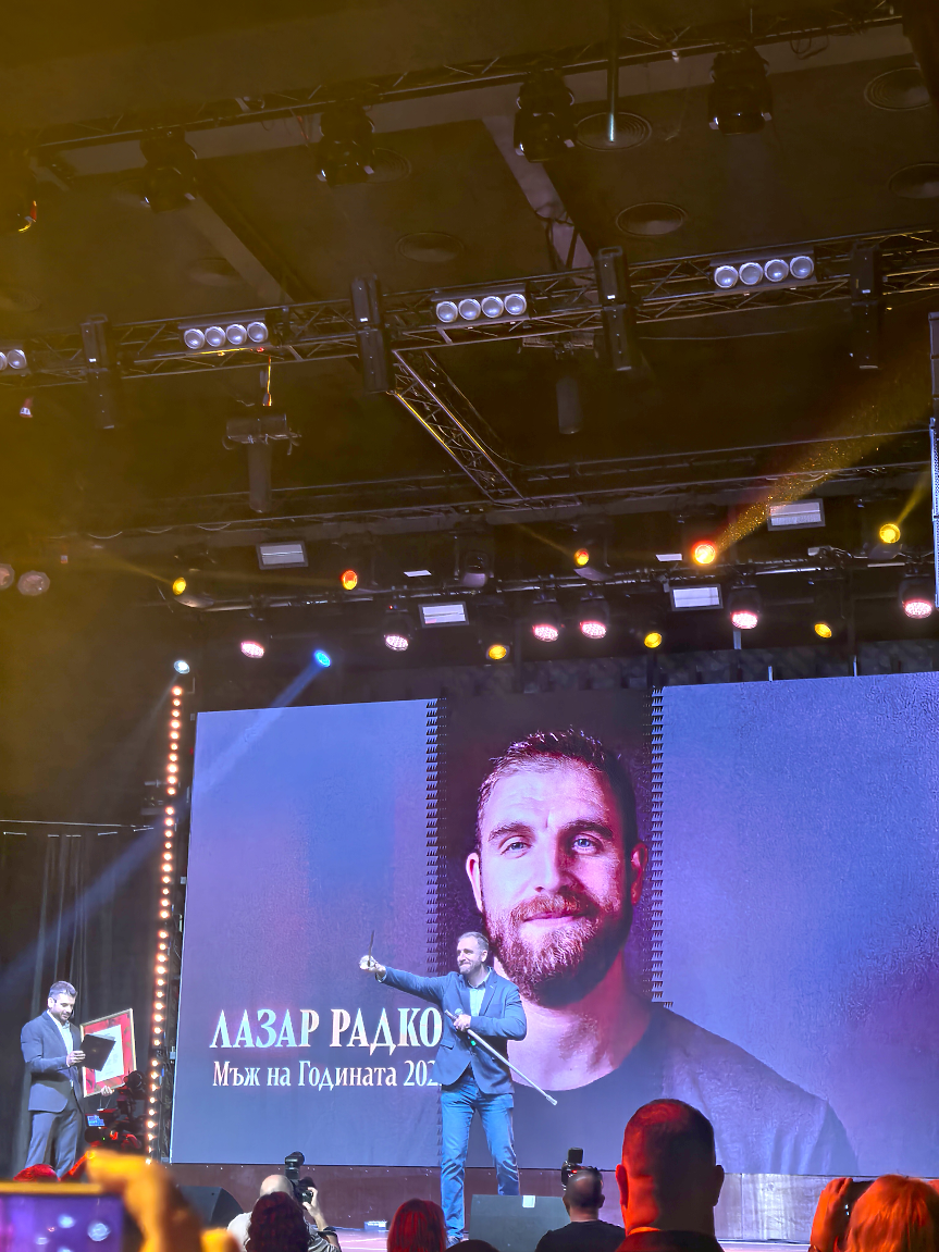 Лазар Радков е Мъж на годината 2025