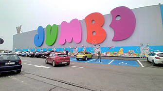 Българският пазар дърпа нагоре Jumbo – 11% растеж за първото тримесечие