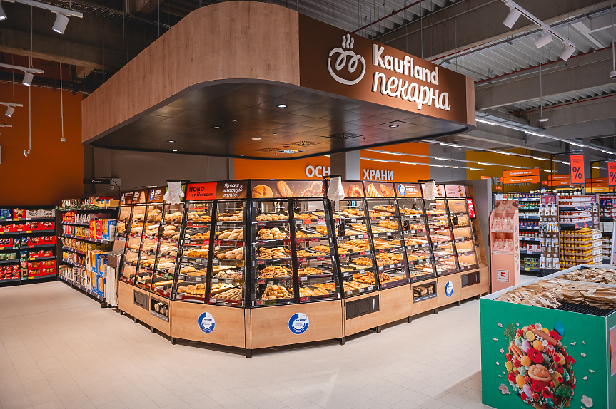 Кауфланд откри втория си магазин във Враца; ©Kaufland България
