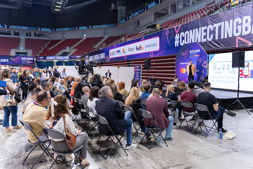 Balkan eCommerce Summit 2025