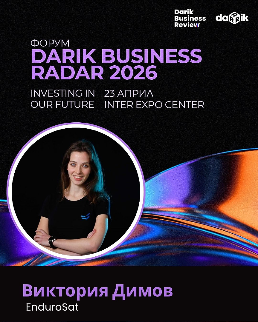 Виктория Димов, EnduroSat