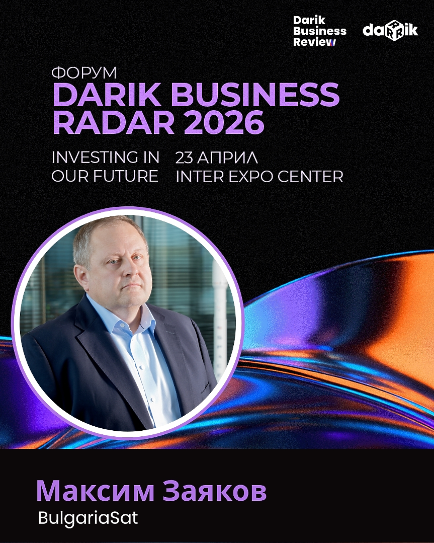 Максим Заяков, BulgariaSat