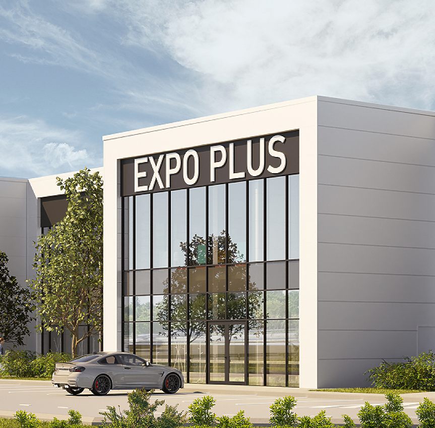 Industrial Hub Plovdiv Ring West I