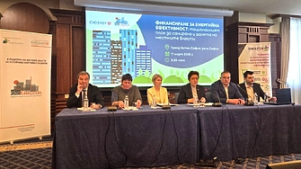 Национален план за сградно обновяване: Как ще се финансира масовото саниране у нас?