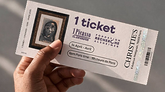 Със €100: Късметлия спечели картина на Пикасо за €1 млн. от томбола 