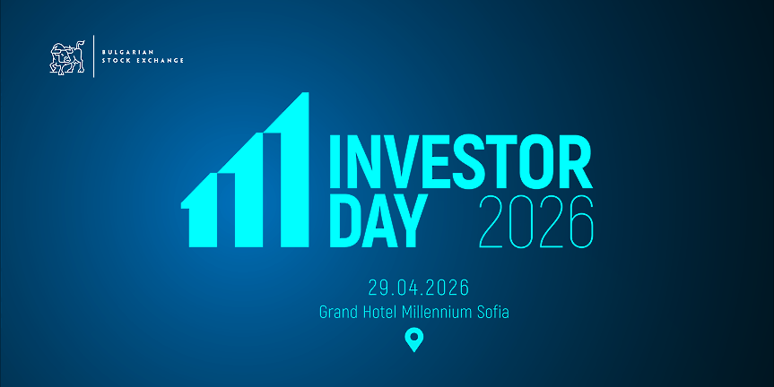 Водещи международни инвеститори и фондове се събират в София за Investor Day 2026