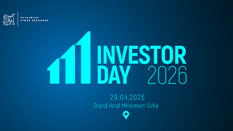 Водещи международни инвеститори и фондове се събират в София за Investor Day 2026