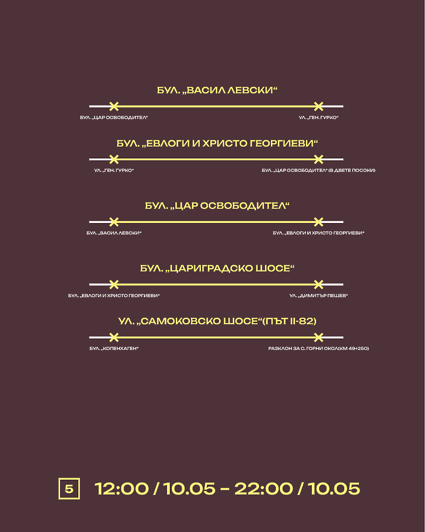 dbr.bg-image