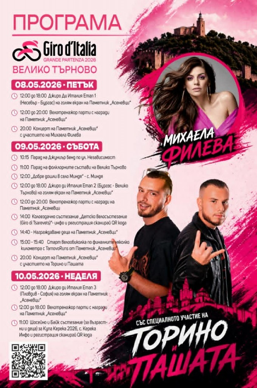 dbr.bg-image
