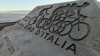 Giro d’Italia започва от Несебър и Бургас: Вижте основните атракции и ограниченията в движението