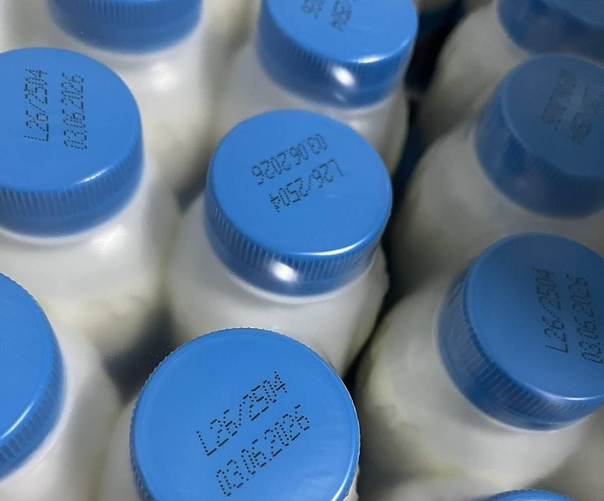 Айрян; ©БАБХ